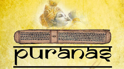 Ling Puran PDF Download: Gita Press Ling Puran Free PDF Download
